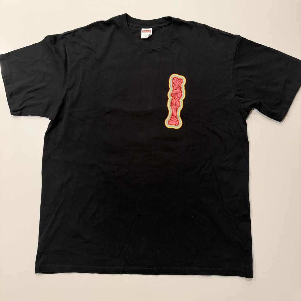 Supreme Sekintani La Norihiro Boobies Tee Black SS19 Mens XL